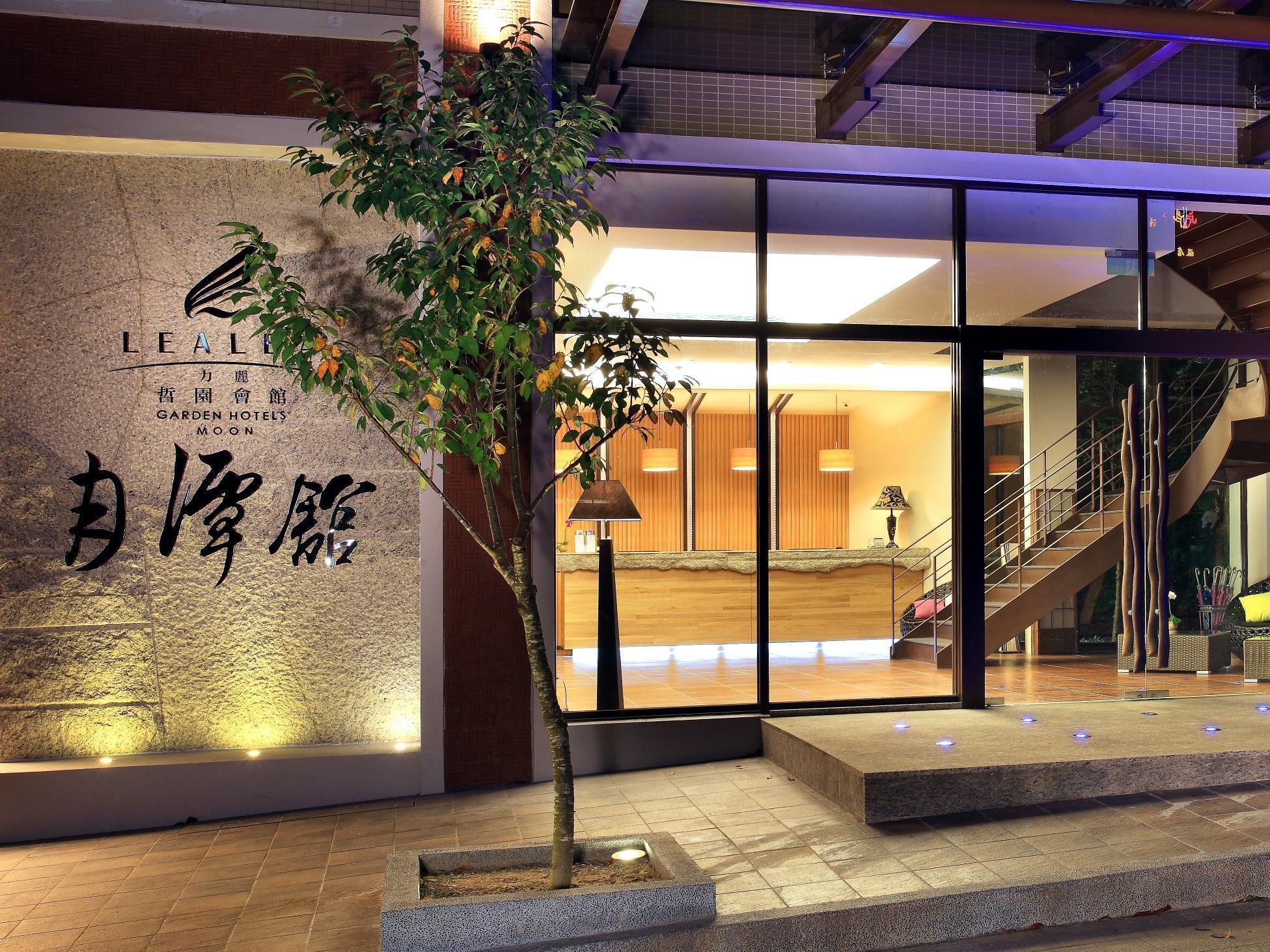 Lealea Garden Hotels - Moon Lake Yuchi Exterior photo